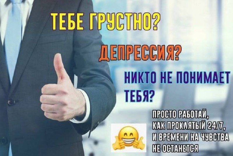 Пандемия одиночества и социальной изоляции: хикикомори, ноулайферы, NEET и другие затворники - 31